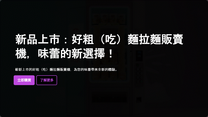 ea624f2ffda4870f85650701e8384e9a.gif